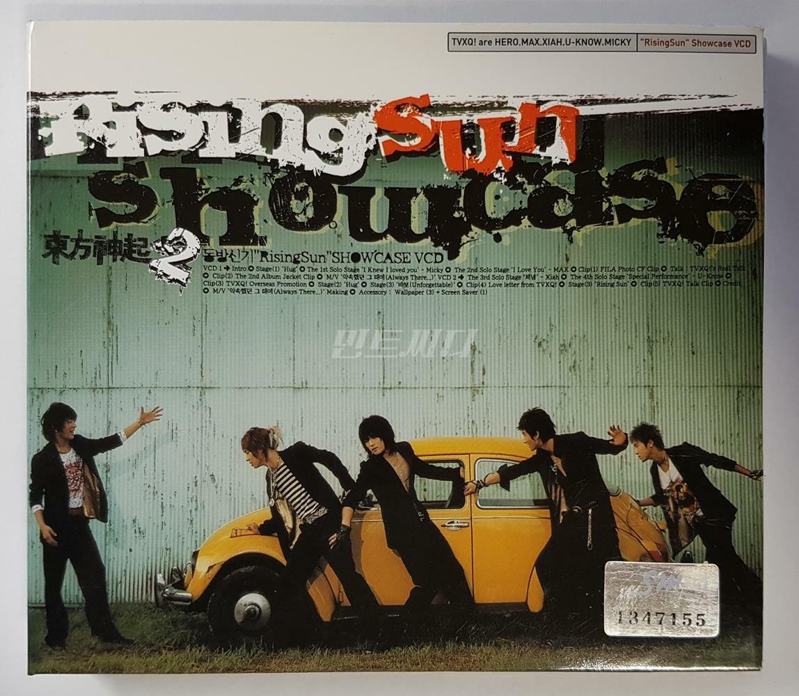 [중고] 동방신기 (東方神起) - Rising Sun Showcase VCD