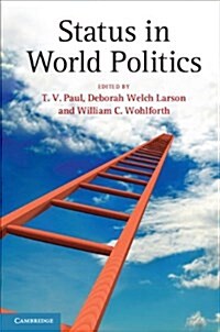 Status in World Politics (Hardcover)