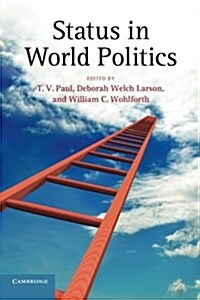 Status in World Politics (Paperback)