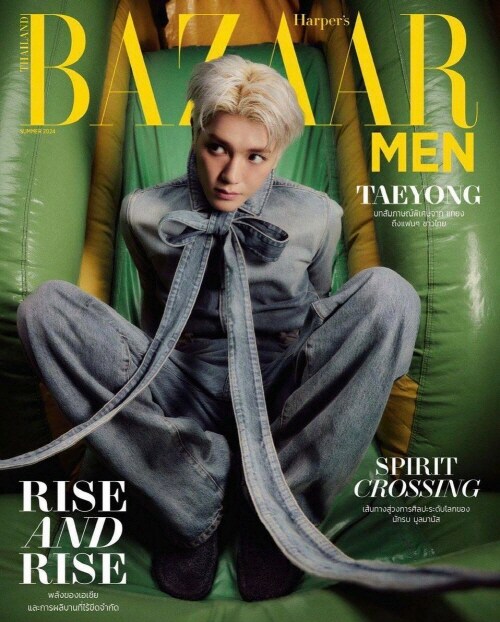 Harpers BAZAAR MEN Thailand (태국) 2024년 6월 : NCT TAEYONG 태용