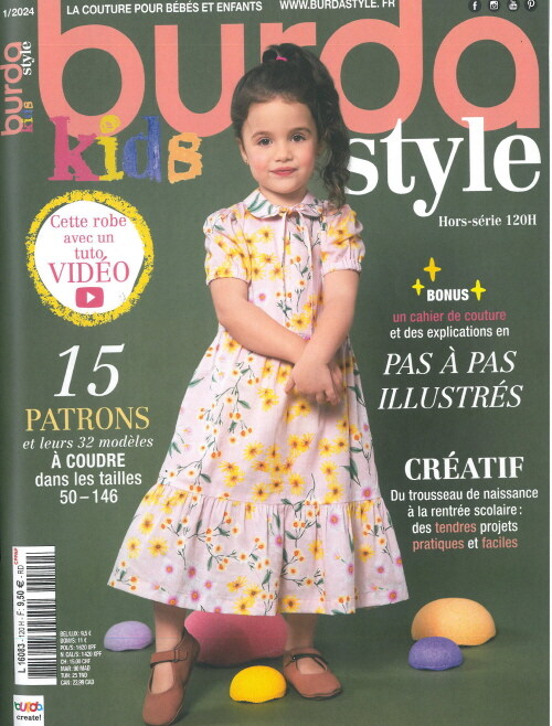 BURDA STYLE HS BEST OF (월간) : 2024년 NO.120