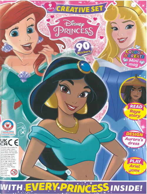 DISNEYS PRINCESS (격주간) : 2024년 No.534