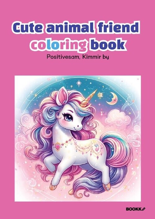 Cute Animal Friends Coloring Book