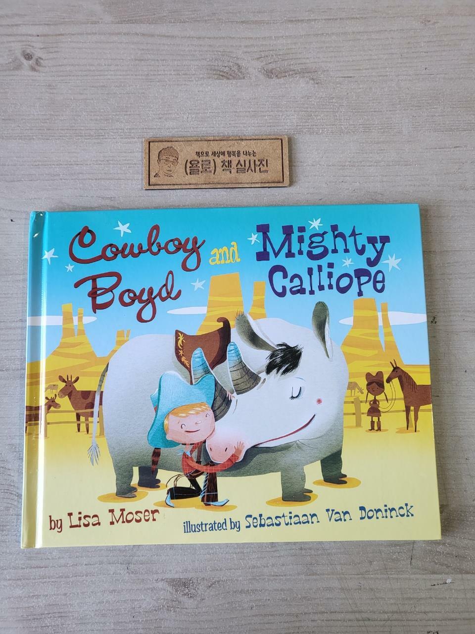 [중고] Cowboy Boyd and Mighty Calliope (Library Binding)