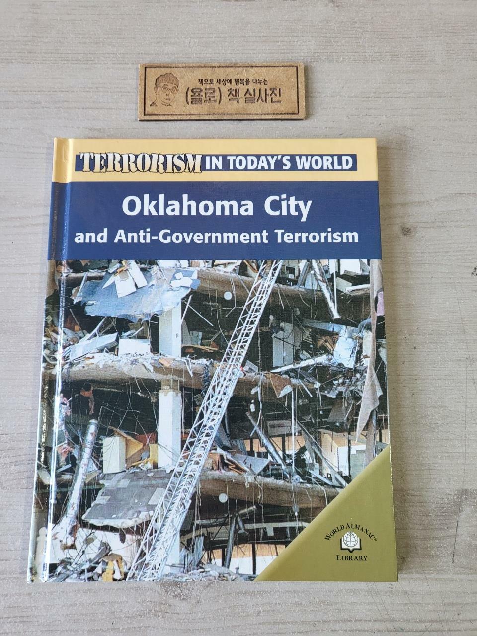 [중고] Oklahoma City and Anti-Government Terrorism (Library Binding)