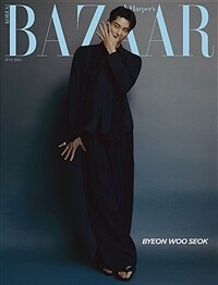 바자 Bazaar Korea B형 2024.7 (표지 : 변우석)