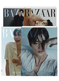 [세트] 바자 Bazaar Korea A~D 2024.7 (표지 : 변우석)