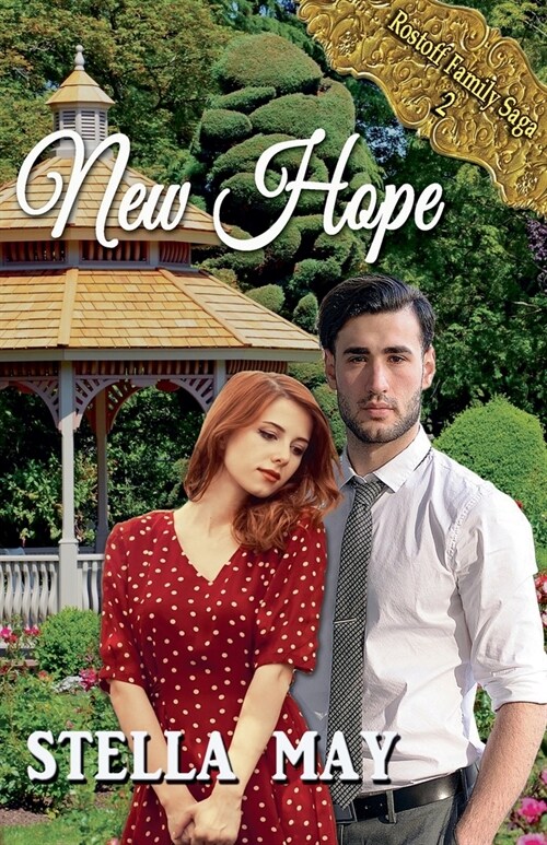 New Hope (Paperback)