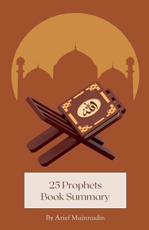 25 Prophets Book Summary (Paperback)