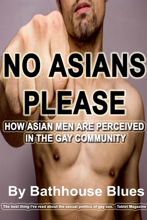 No Asians Please (Paperback)