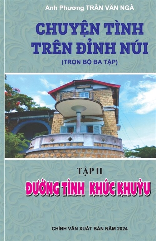 ĐƯỜng T?h Kh? KhuỶu (Paperback)