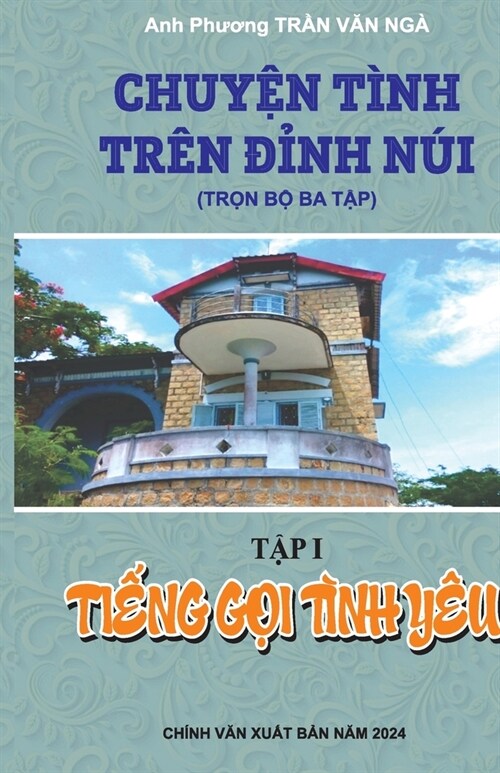 Tiếng Gọi T?h Y? (Paperback)