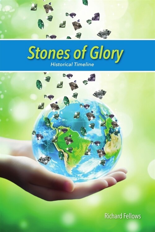 Stones of Glory (Paperback)