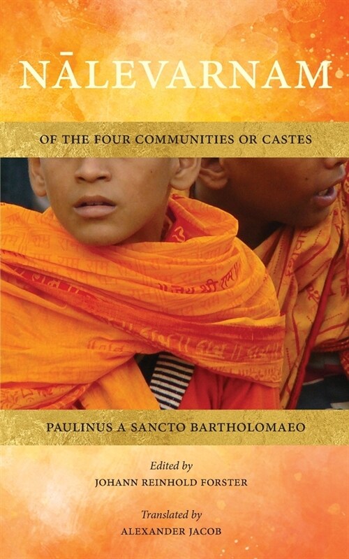 Nālevarnam: Of the Four Communities or Castes (Paperback)