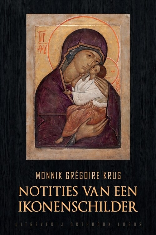 Notities van een Ikonenschilder (Paperback)