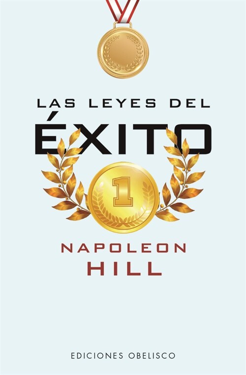 LAS LEYES DEL EXITO BOLSILLO (Paperback)