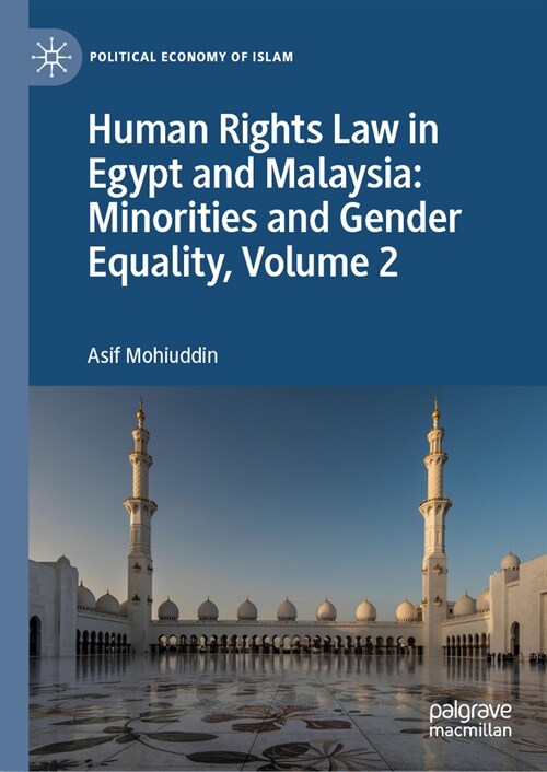 Human Rights Law in Egypt and Malaysia: Minorities and Gender Equality, Volume 2 (Hardcover, 2024)