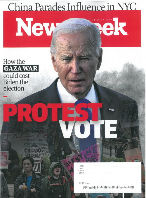 Newsweek (주간) : 2024년 05월 31일