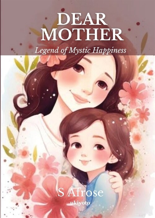 Dear Mother (Paperback)