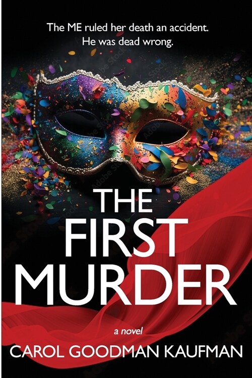 The First Murder (Paperback)