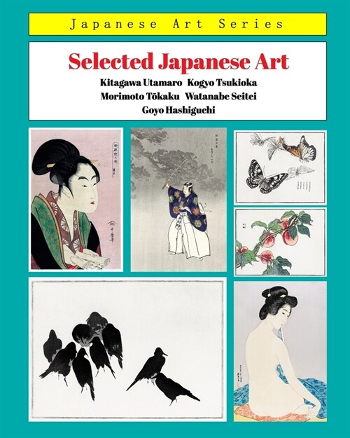Selected Japanese Art (Paperback)