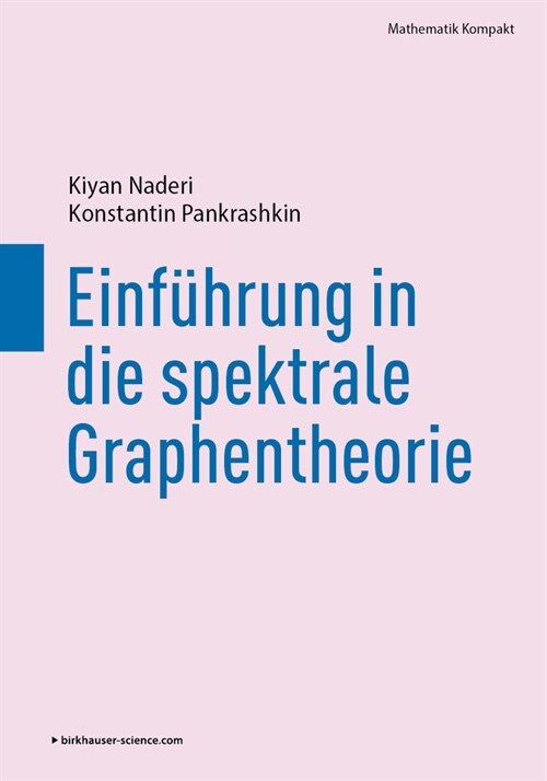 Einf?rung in Die Spektrale Graphentheorie (Paperback, 2025)