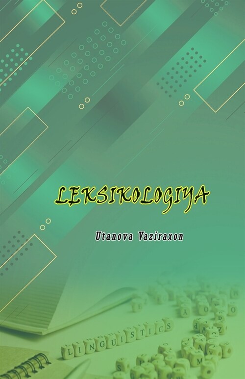 Leksikologiya (Paperback)