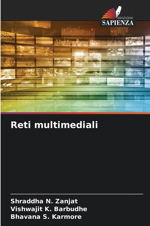 Reti multimediali (Paperback)