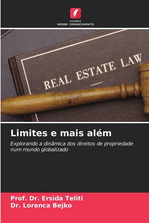 Limites e mais al? (Paperback)