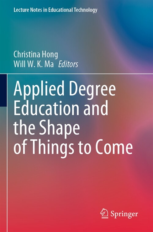 Applied Degree Education and the Shape of Things to Come (Paperback, 2023)