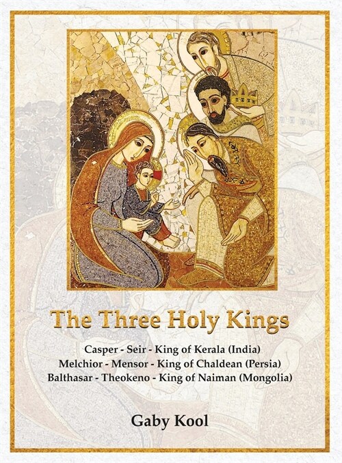 Three Holy Kings: Kerala not Keral (Hardcover)