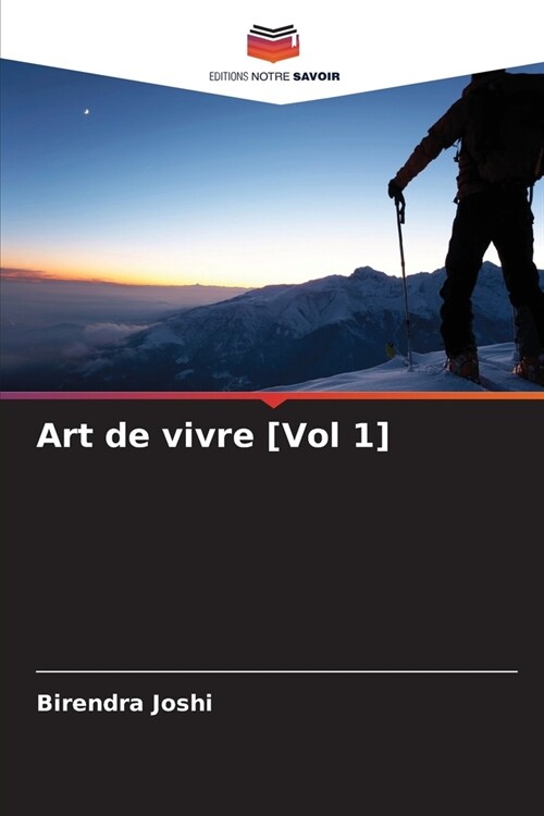 Art de vivre [Vol 1] (Paperback)