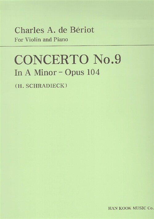 베리오 바이올린 협주곡 9번 Op.104 (가단조)