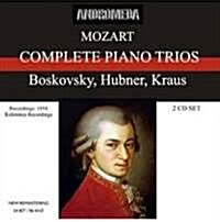 [수입] Willi Boskovsky - 모차르트: 피아노 삼중주 전집 (Mozart: Complete Piano Trios) (2CD)