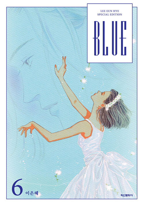 BLUE 6