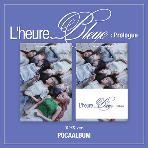 [포카앨범] 첫사랑 - 싱글 2집 L’heure Bleue : Prologue (POCA ALBUM)[열아홉. Ver]