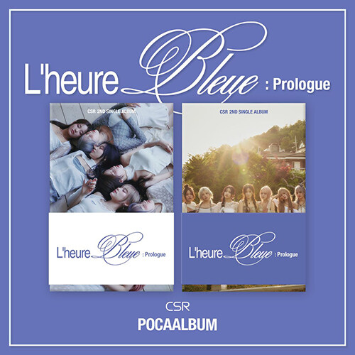 [세트][포카앨범] 첫사랑 - 싱글 2집 L’heure Bleue : Prologue (POCA ALBUM)[열아홉+ANNE Ver]
