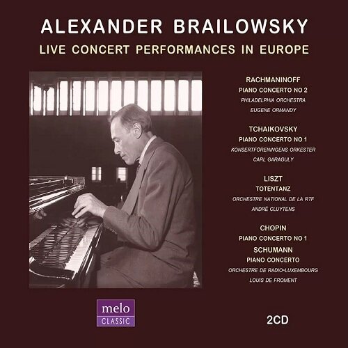 [수입] 알렉산더 브라일로프스키 - 유럽 연주회 실황 (1951-1962) [2CD]