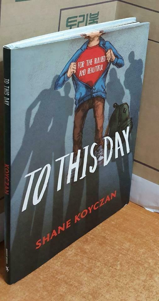 [중고] To This Day: For the Bullied and Beautiful (Hardcover)