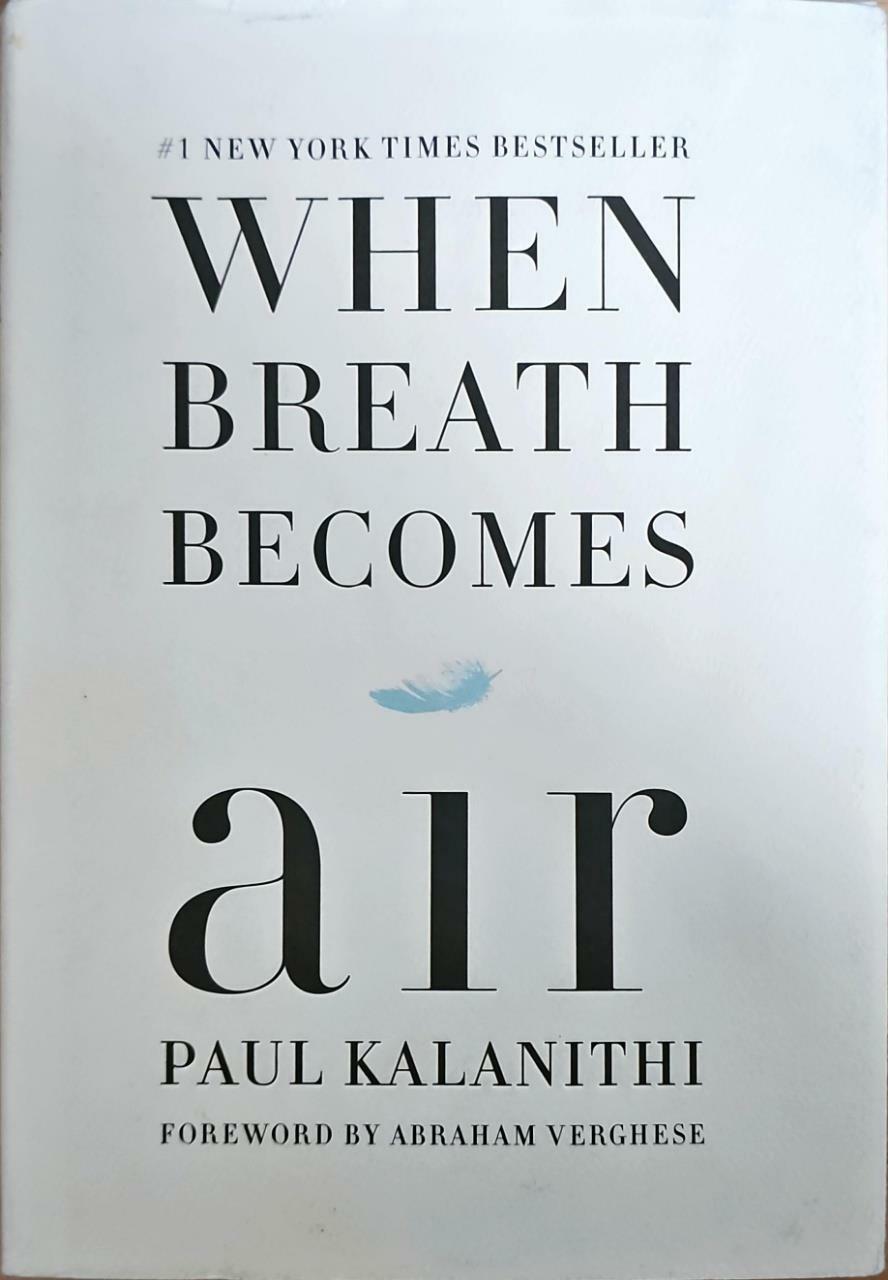 [중고] When Breath Becomes Air (Hardcover, Deckle Edge)