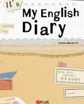 [중고] It‘s My English Diary 나의 영어 다이어리