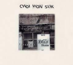 [중고] 최원석 1집 - Choi Won Suk 