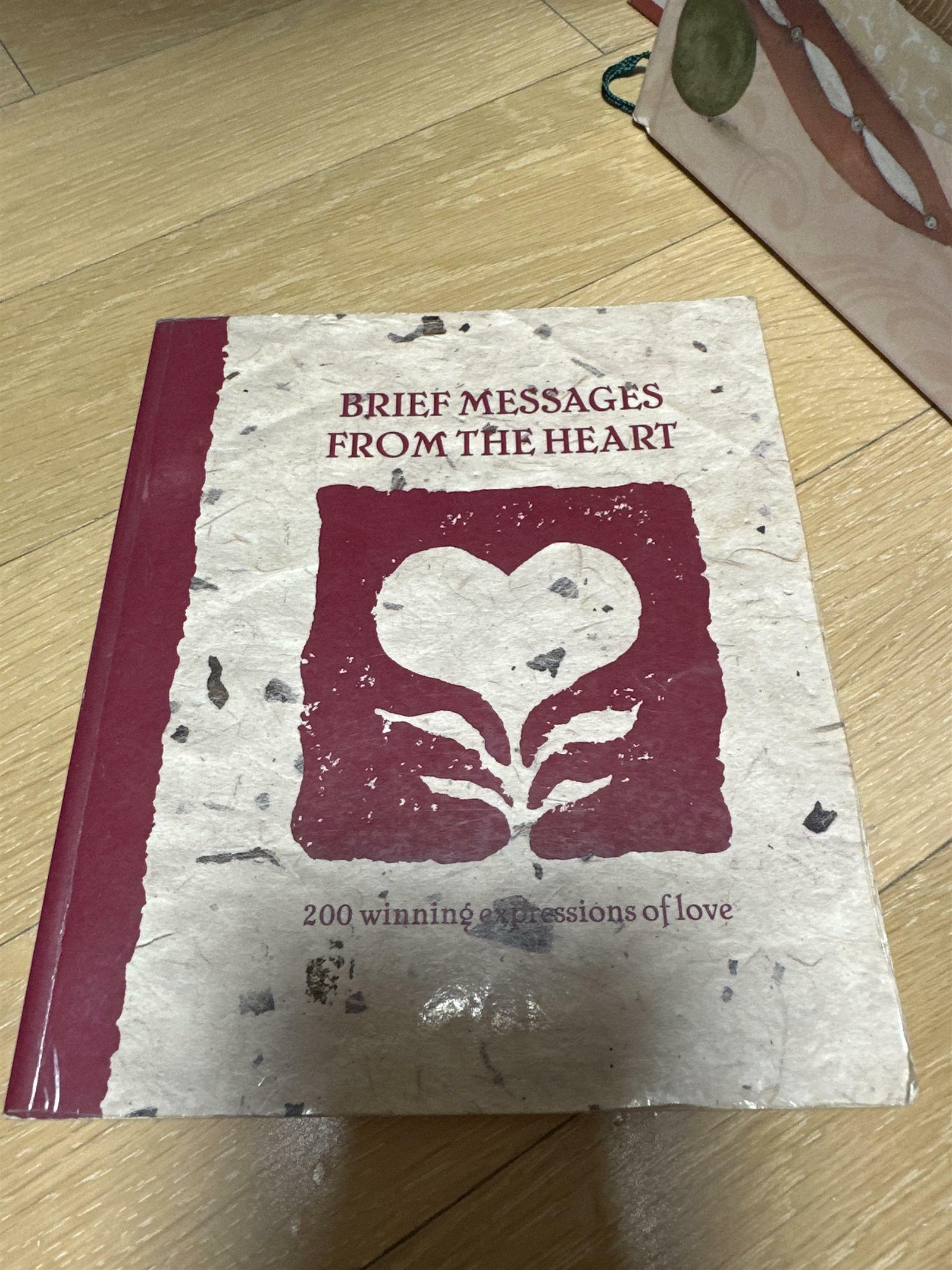 [중고] Brief Messages from the Heart (Paperback)