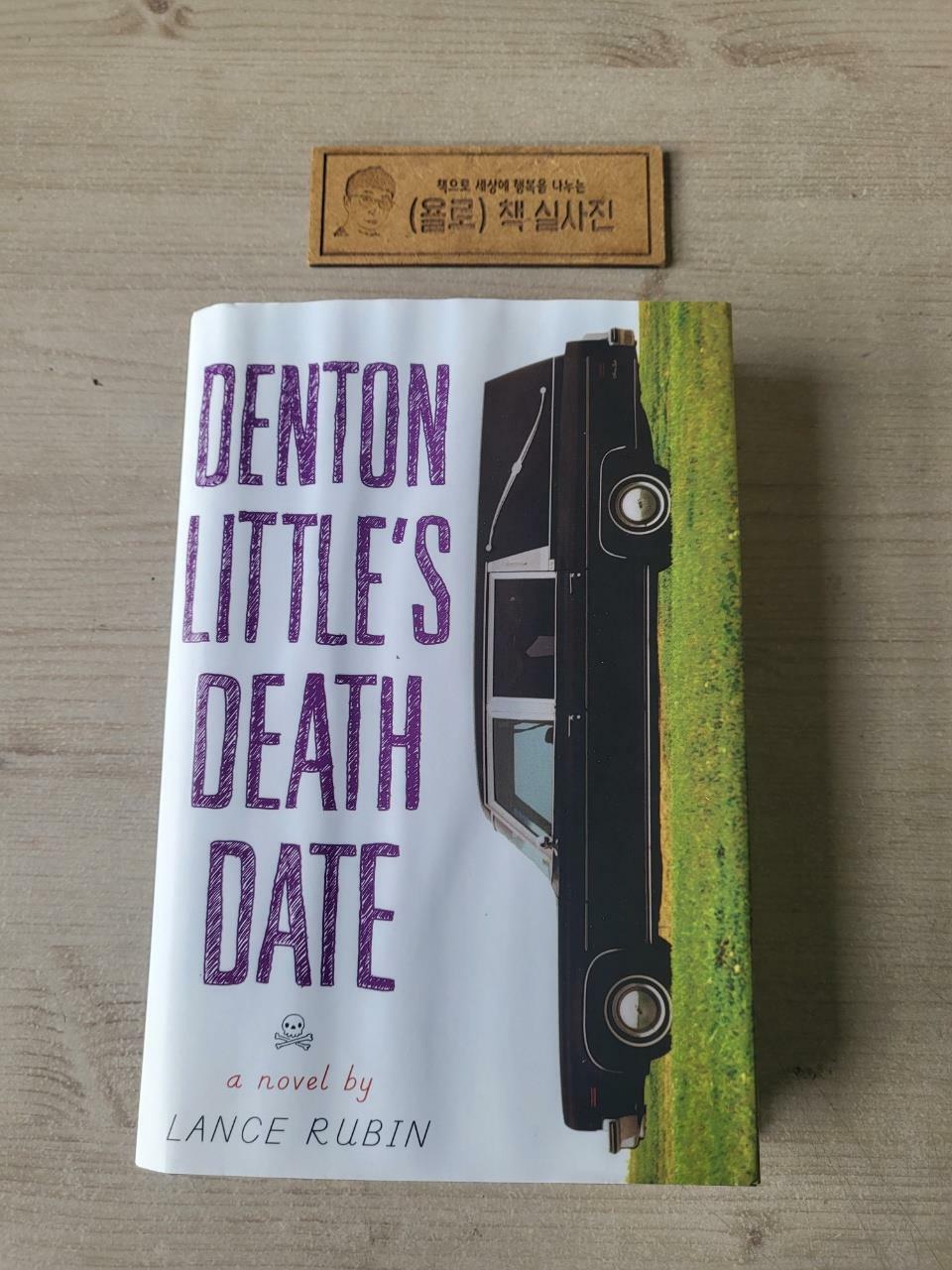 [중고] Denton Little‘s Deathdate (Hardcover)