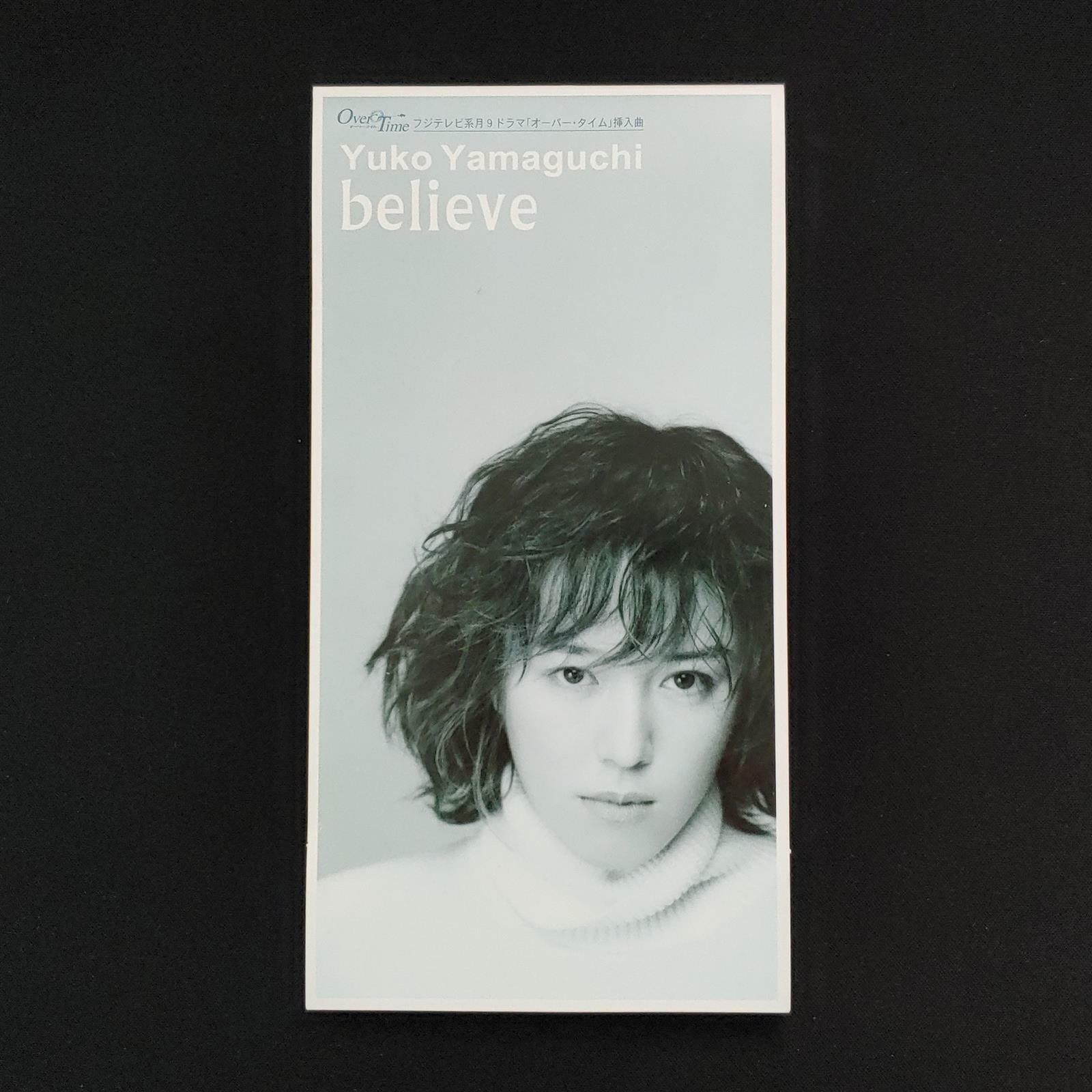 [중고] Yuko Yamaguchi (山口由子) - Believe