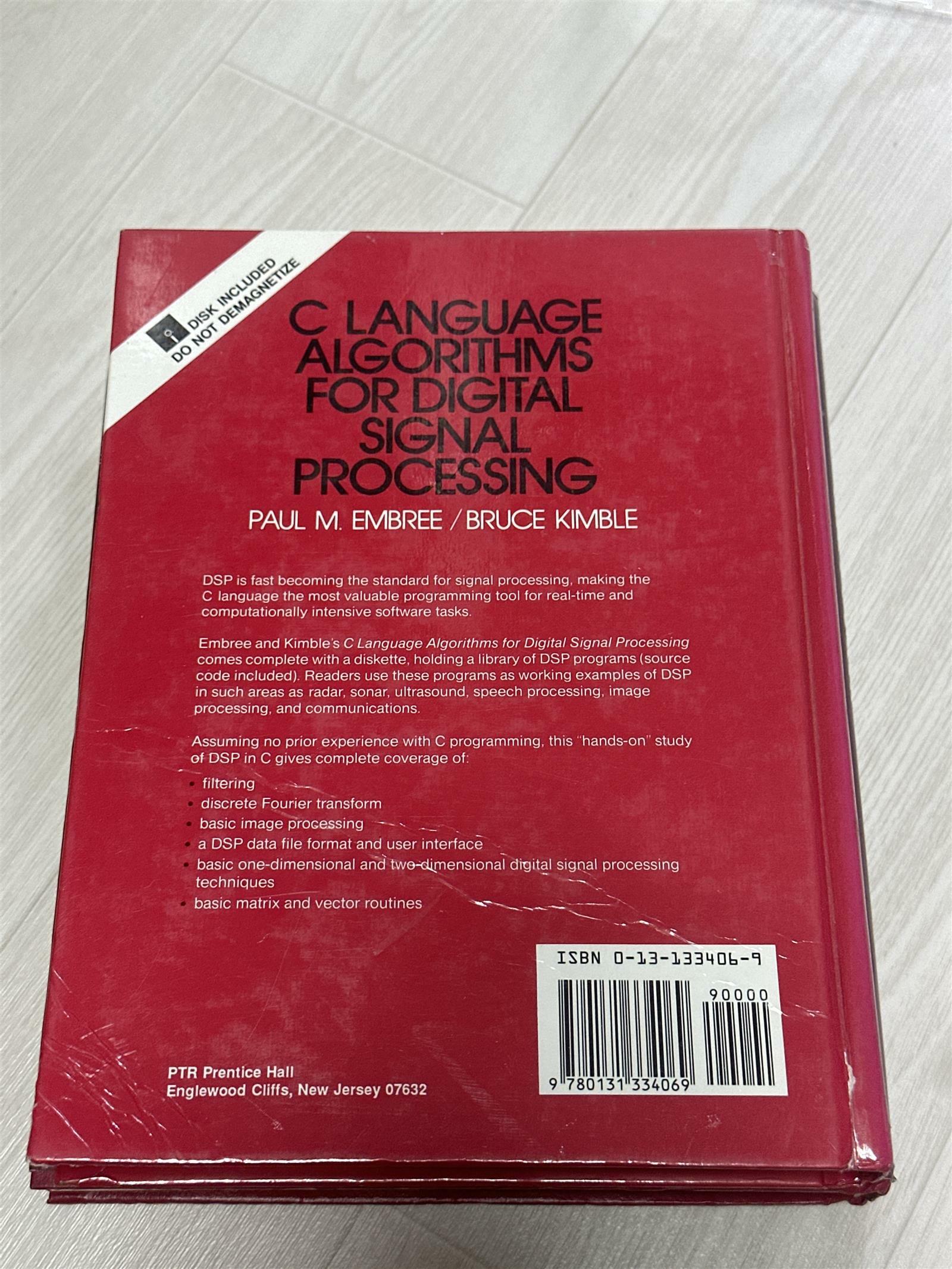 [중고] C Language Algorithms for Digital Signal Processing (Hardcover)