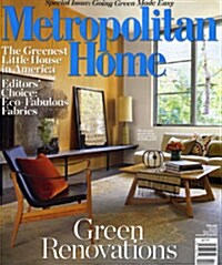 Metropolitan Home (월간 미국판): 2009년 04월호