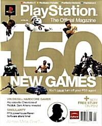 Playstation The Official Magazine (월간 미국판): 2009년 04월호