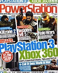 Power Station (월간 영국판): 2009년 Issue 163