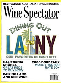 Wine Spectator (월간 미국판): 2009년 03월 31일